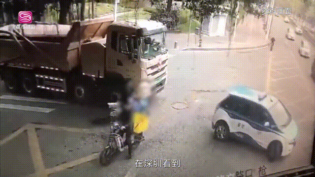 微信圖片_20211106100835.gif
